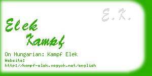 elek kampf business card